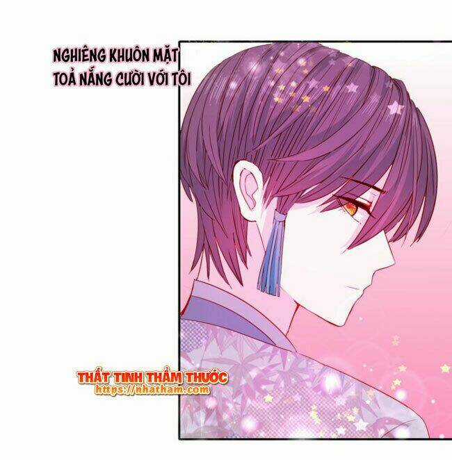 Mộng Văn Sơn Hải Kinh - Chapter 18 - Trang 30