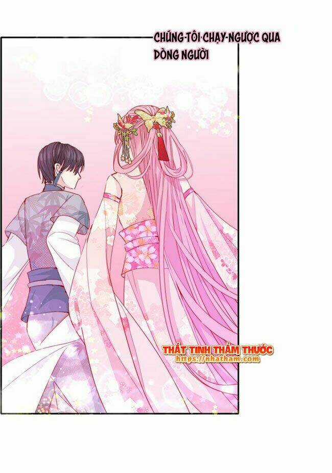 Mộng Văn Sơn Hải Kinh - Chapter 18 - Trang 31