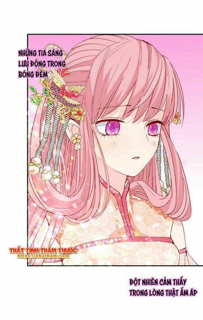 Mộng Văn Sơn Hải Kinh - Chapter 18 - Trang 32