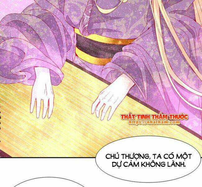 Mộng Văn Sơn Hải Kinh - Chapter 18 - Trang 5