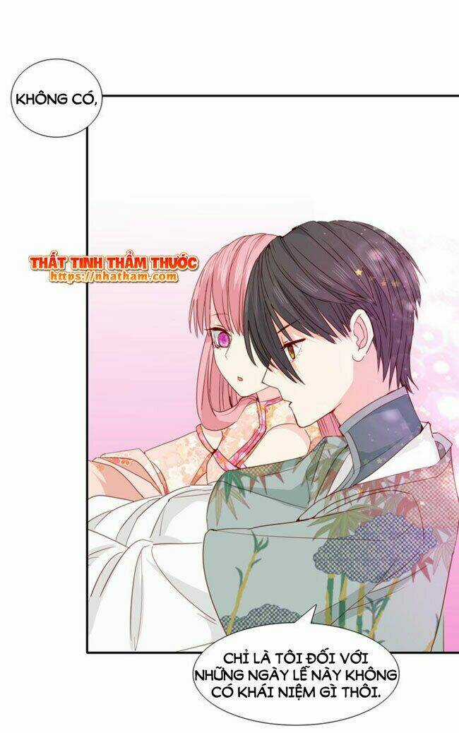 Mộng Văn Sơn Hải Kinh - Chapter 18 - Trang 47