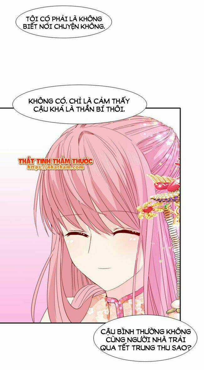 Mộng Văn Sơn Hải Kinh - Chapter 18 - Trang 48