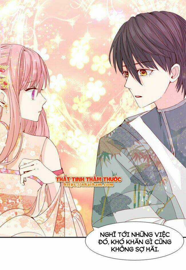 Mộng Văn Sơn Hải Kinh - Chapter 18 - Trang 58