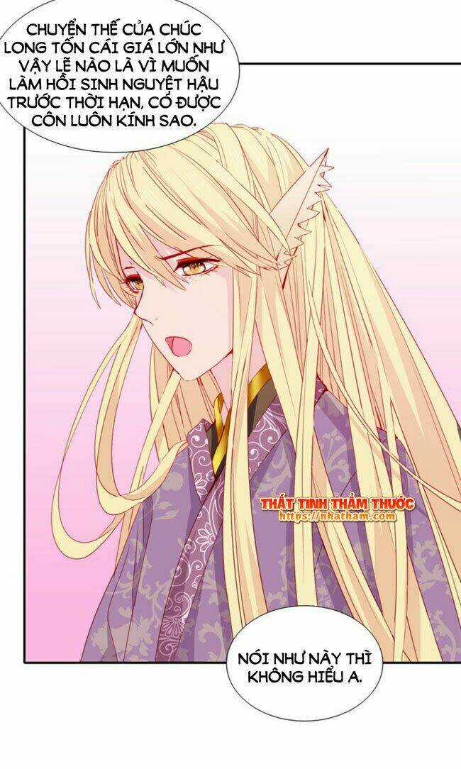 Mộng Văn Sơn Hải Kinh - Chapter 18 - Trang 10