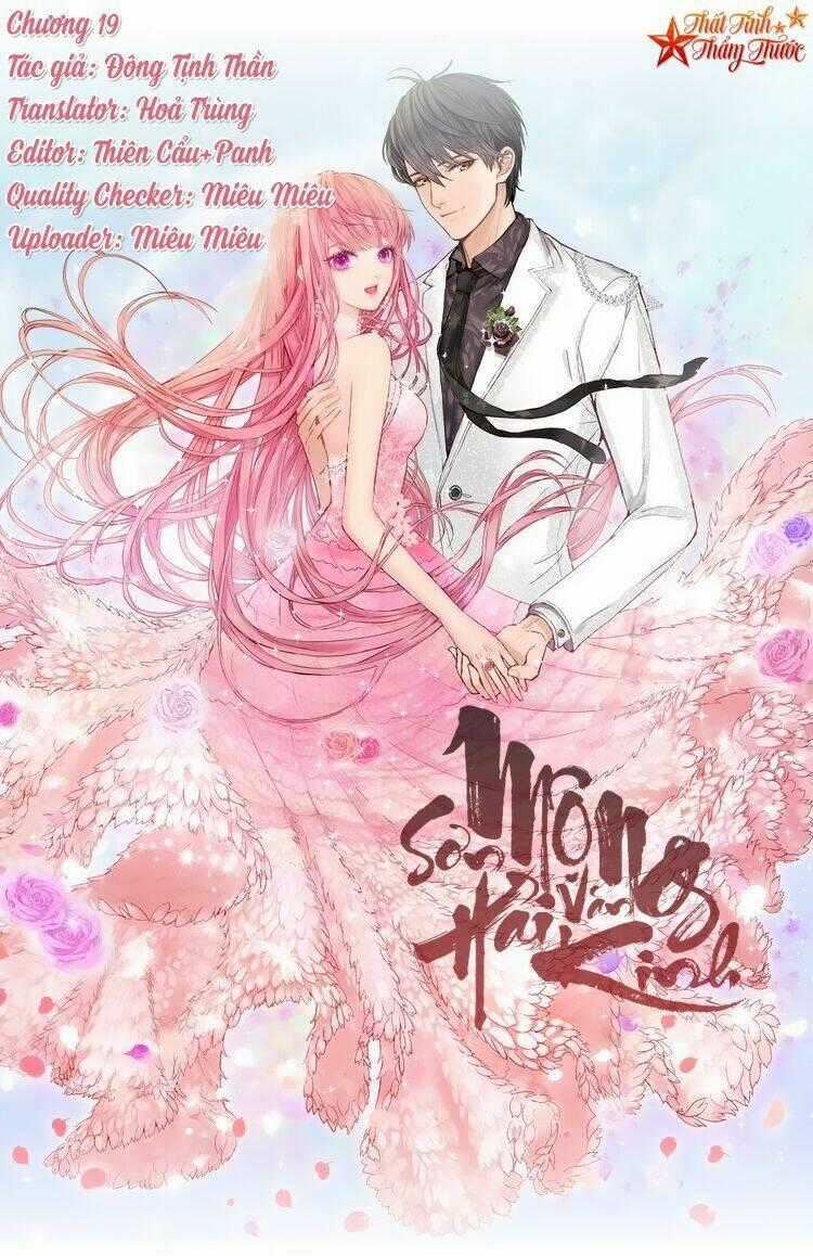 Mộng Văn Sơn Hải Kinh - Chapter 19 - Trang 1