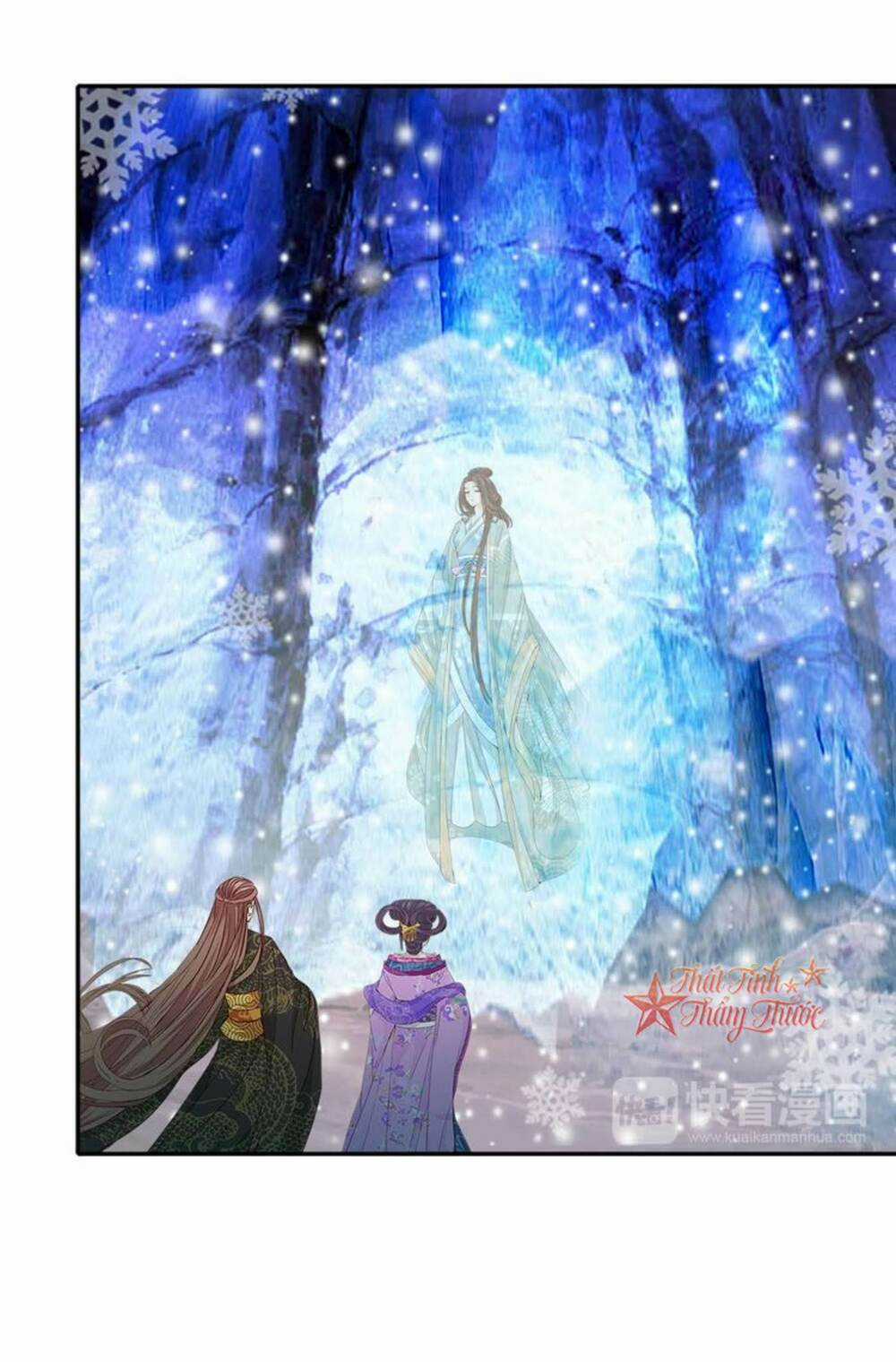 Mộng Văn Sơn Hải Kinh - Chapter 19 - Trang 11