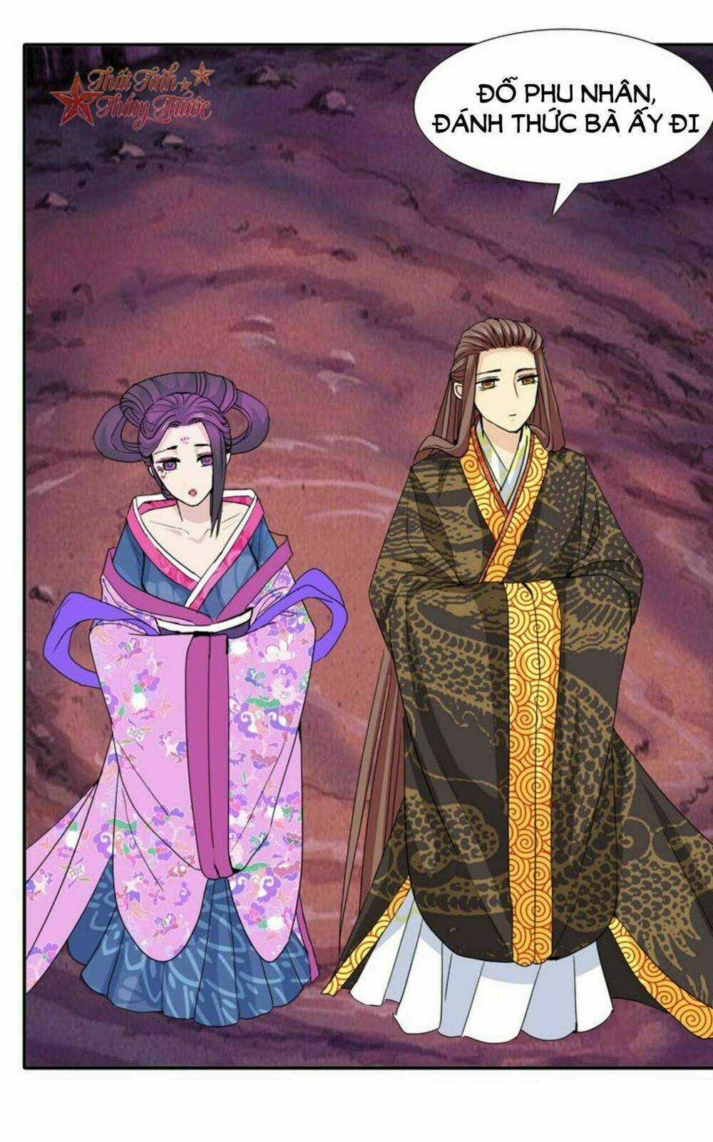 Mộng Văn Sơn Hải Kinh - Chapter 19 - Trang 14