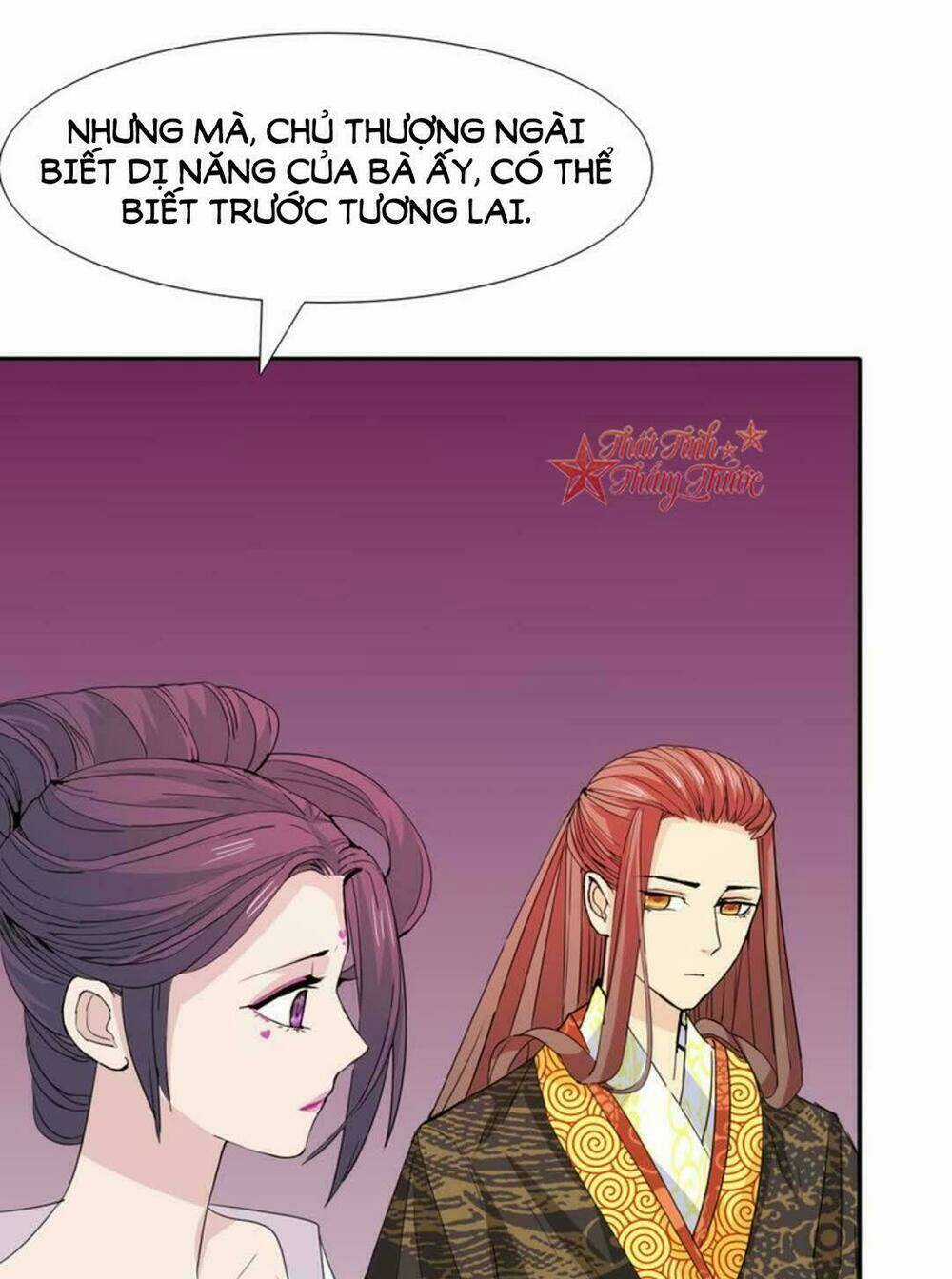 Mộng Văn Sơn Hải Kinh - Chapter 19 - Trang 15