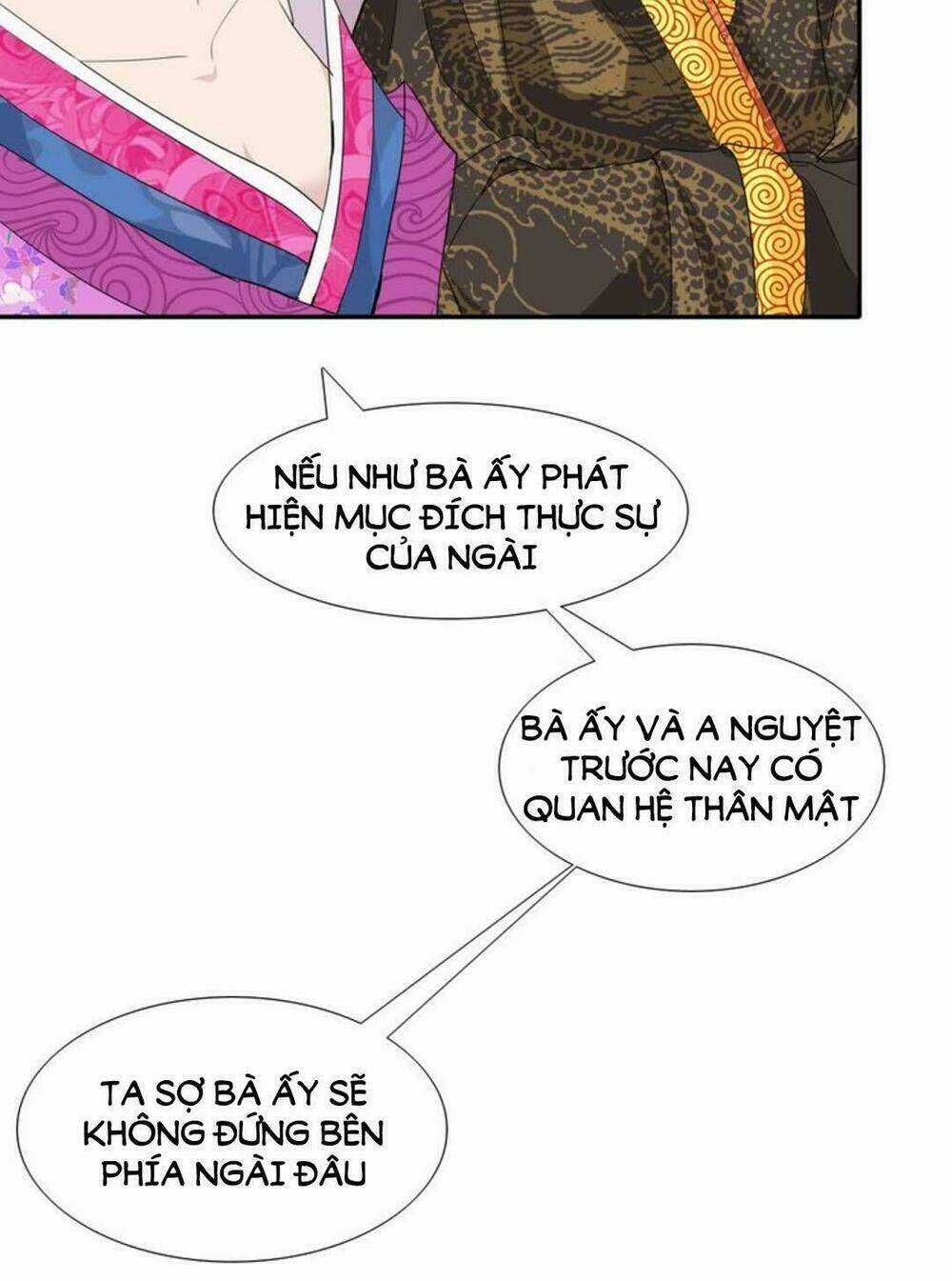 Mộng Văn Sơn Hải Kinh - Chapter 19 - Trang 16