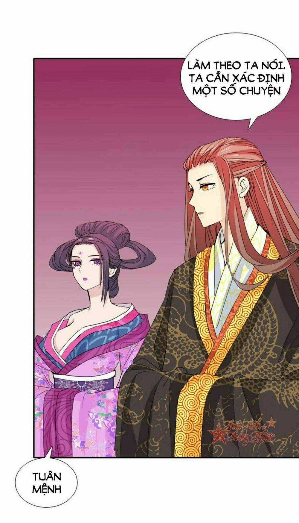 Mộng Văn Sơn Hải Kinh - Chapter 19 - Trang 17