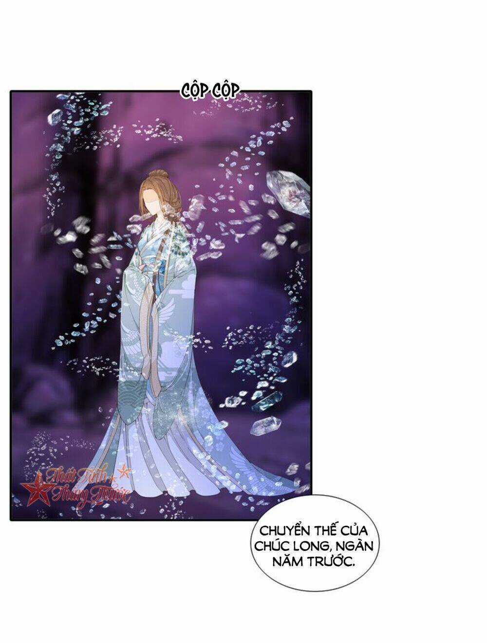 Mộng Văn Sơn Hải Kinh - Chapter 19 - Trang 24