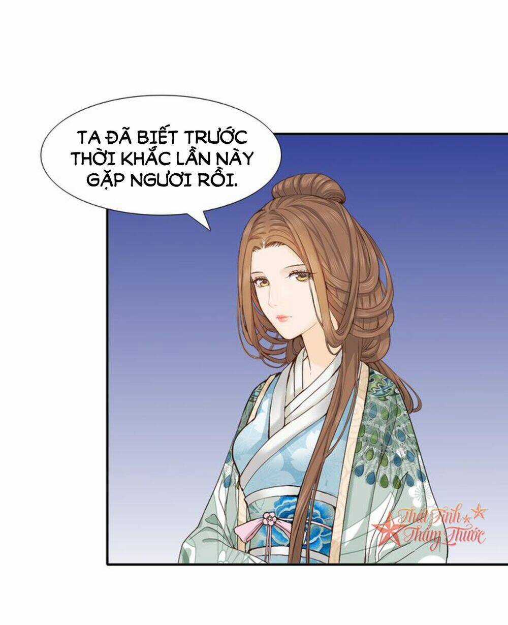 Mộng Văn Sơn Hải Kinh - Chapter 19 - Trang 25