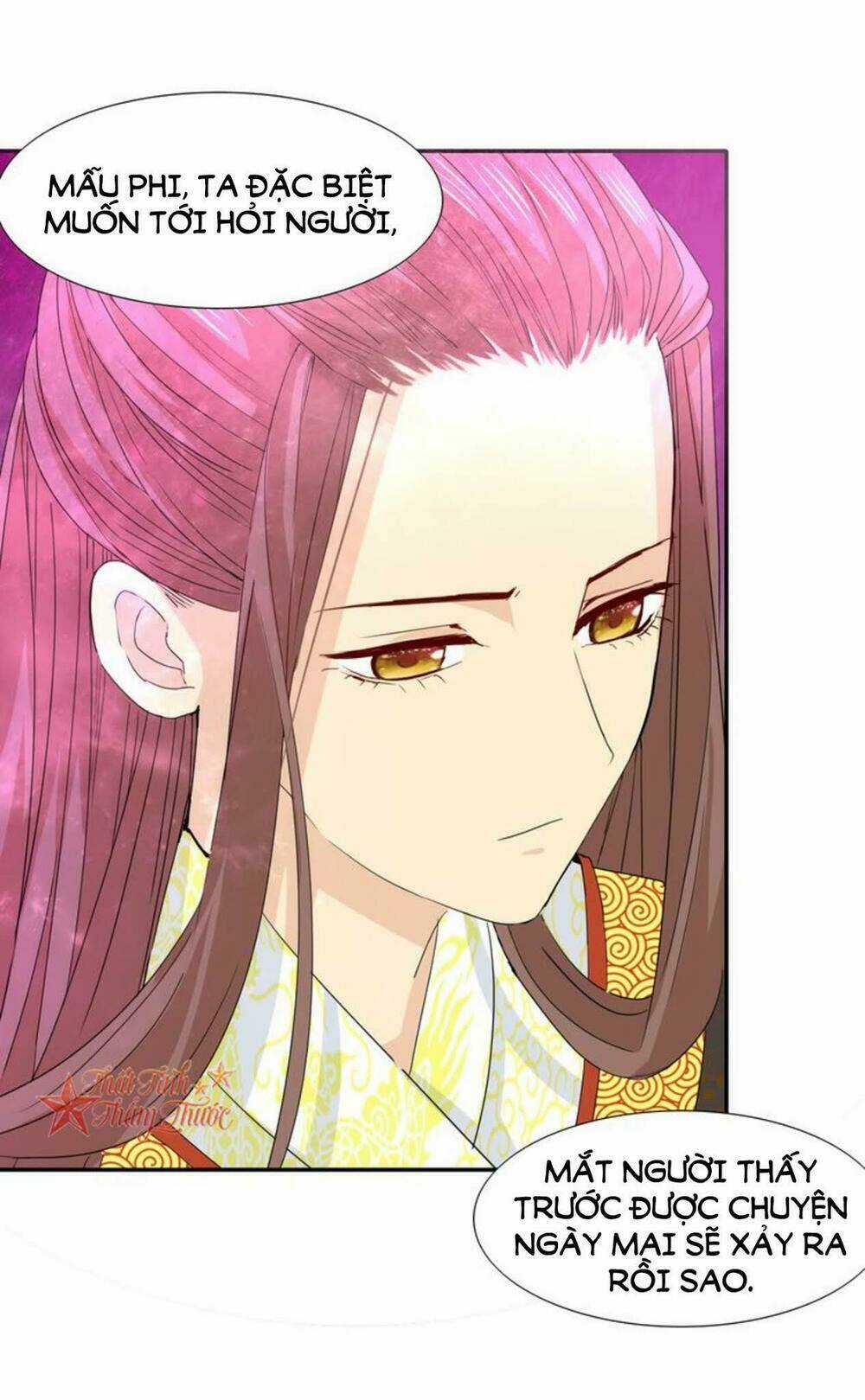 Mộng Văn Sơn Hải Kinh - Chapter 19 - Trang 26