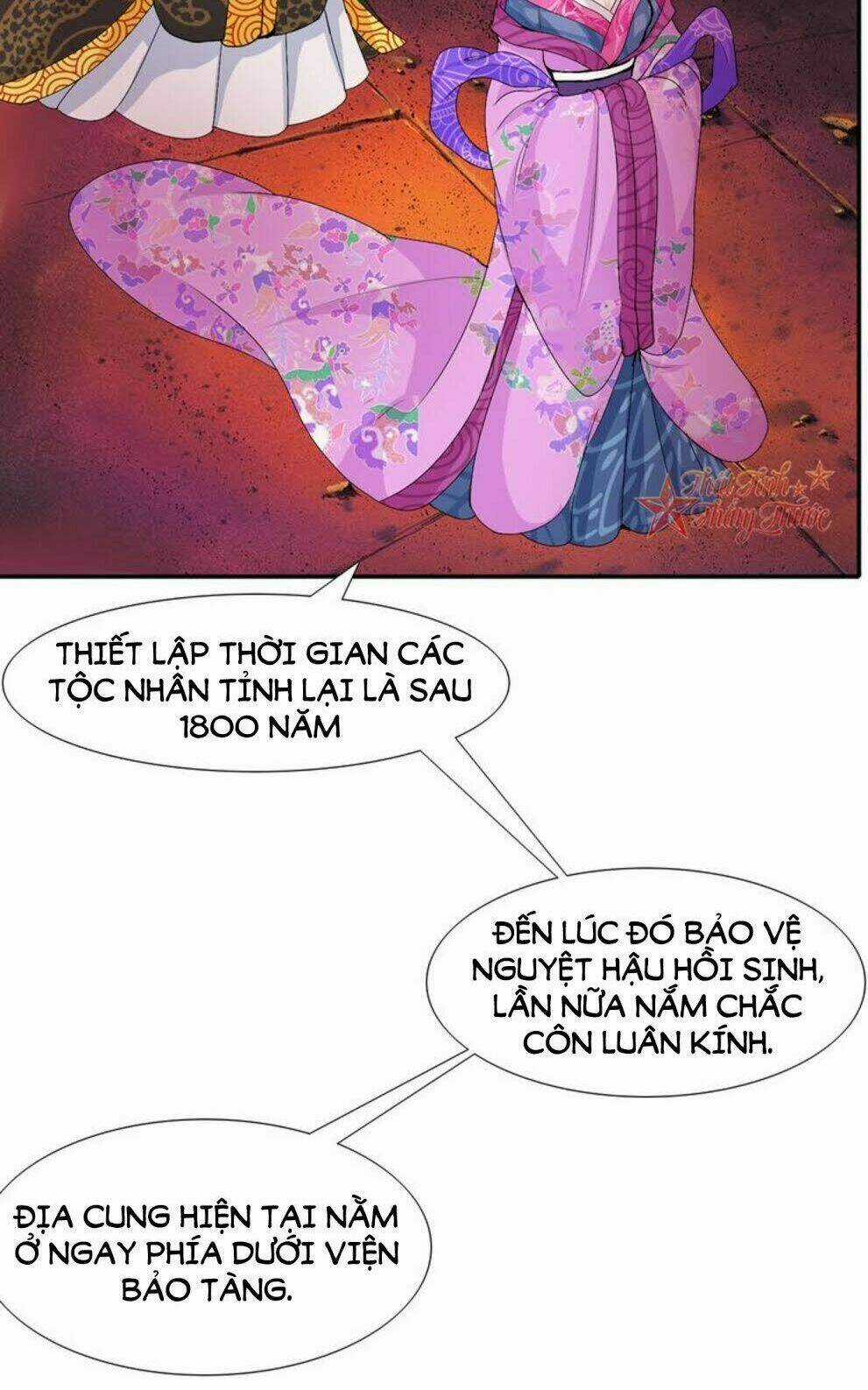 Mộng Văn Sơn Hải Kinh - Chapter 19 - Trang 4