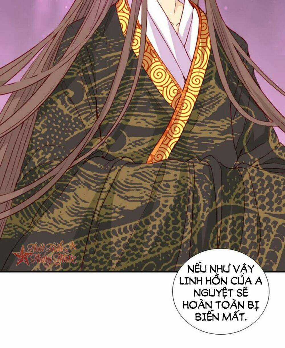 Mộng Văn Sơn Hải Kinh - Chapter 19 - Trang 32