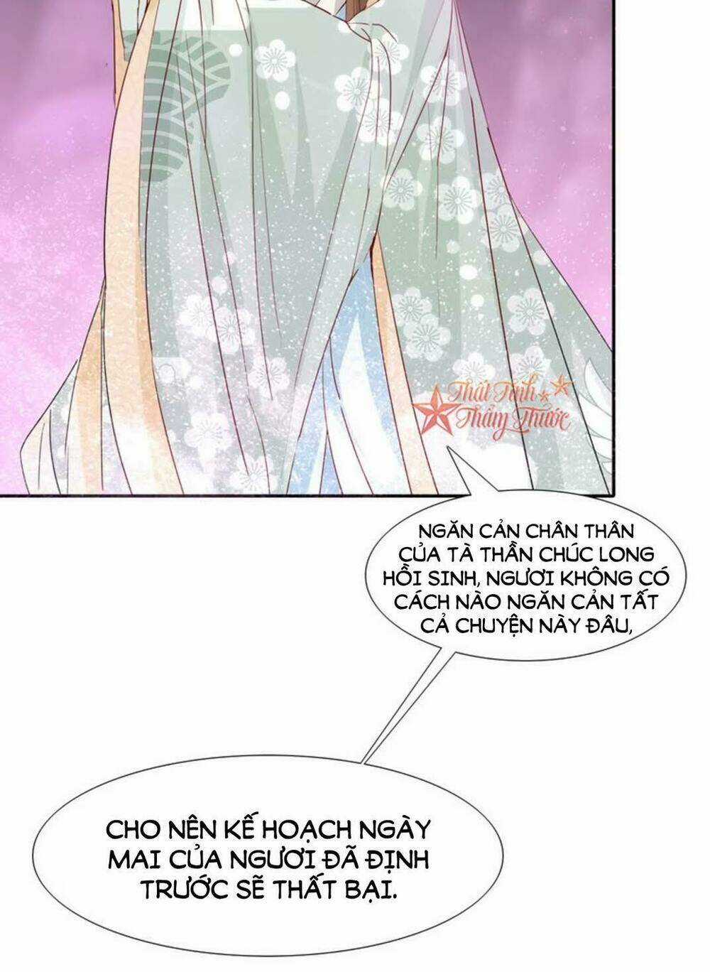 Mộng Văn Sơn Hải Kinh - Chapter 19 - Trang 36