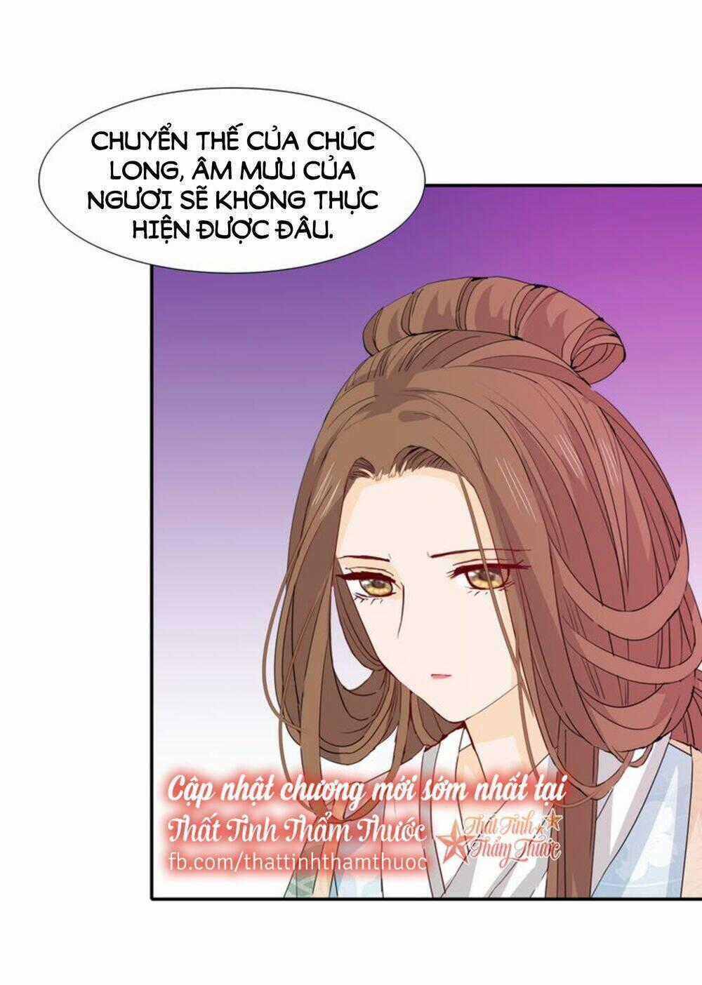 Mộng Văn Sơn Hải Kinh - Chapter 19 - Trang 39