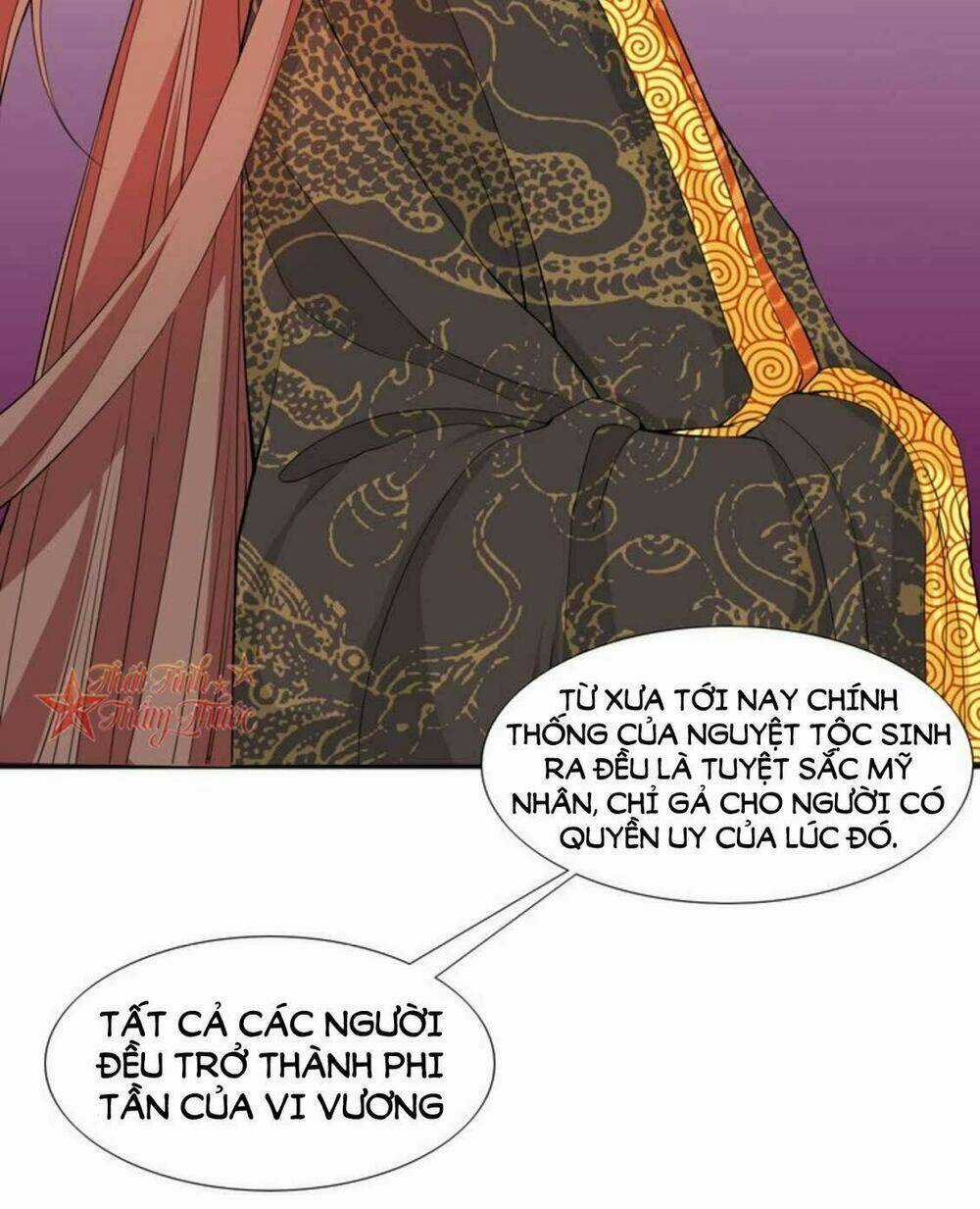 Mộng Văn Sơn Hải Kinh - Chapter 19 - Trang 7