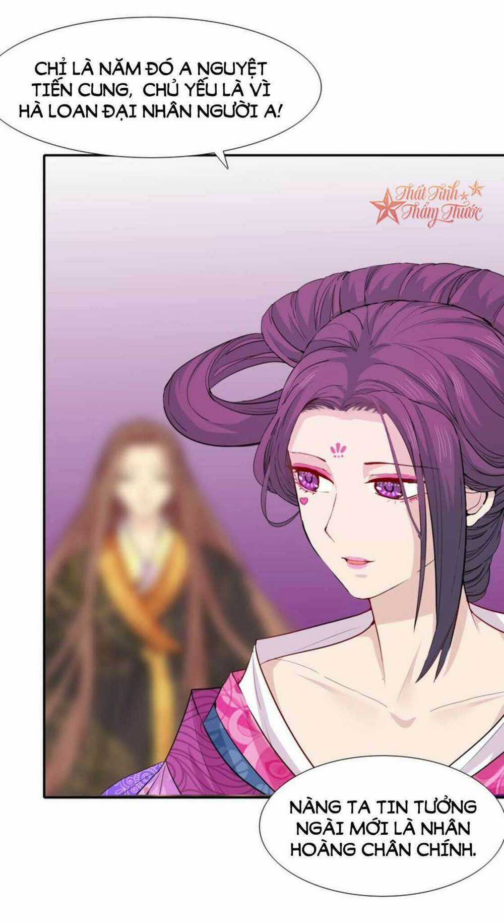 Mộng Văn Sơn Hải Kinh - Chapter 19 - Trang 9