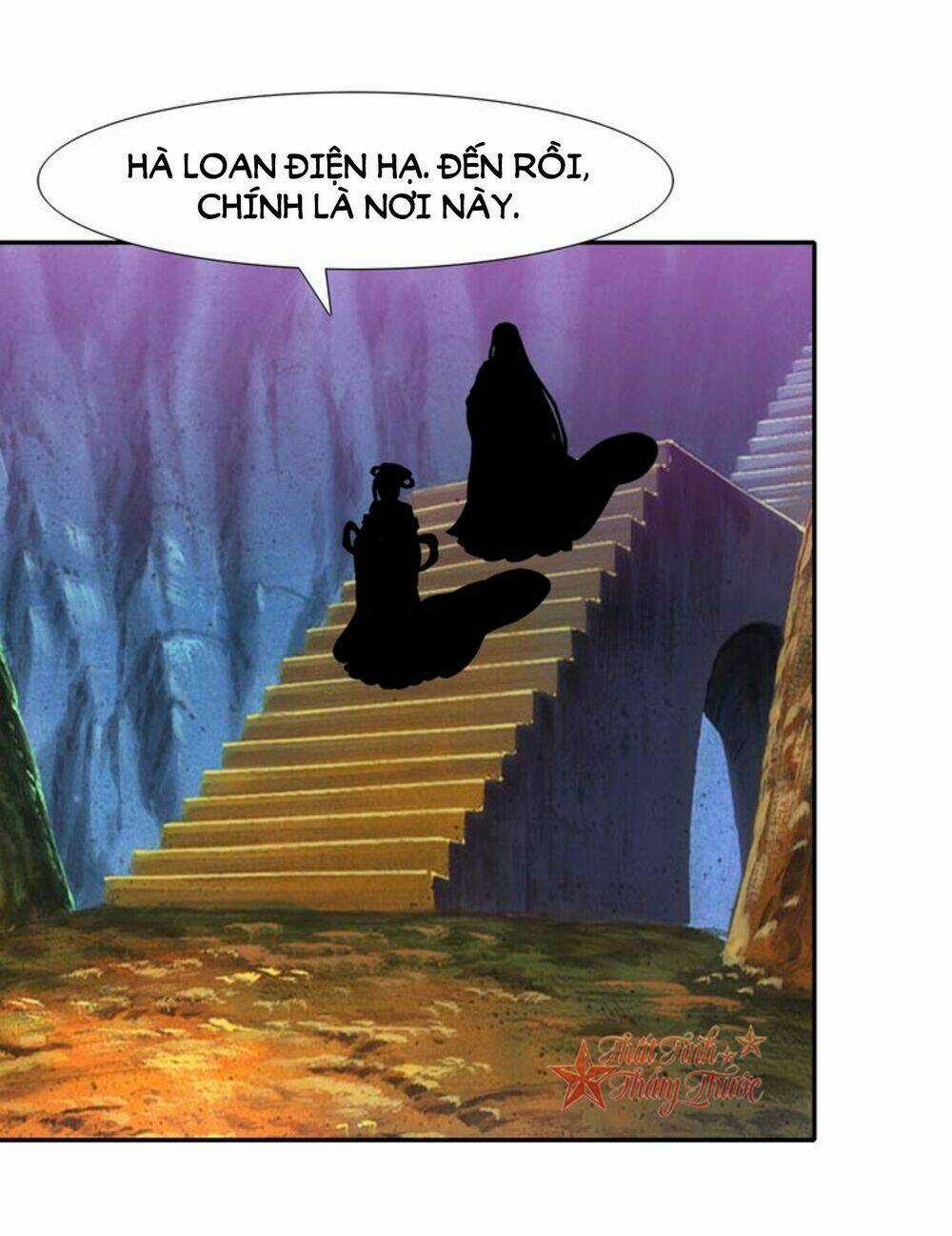 Mộng Văn Sơn Hải Kinh - Chapter 19 - Trang 10