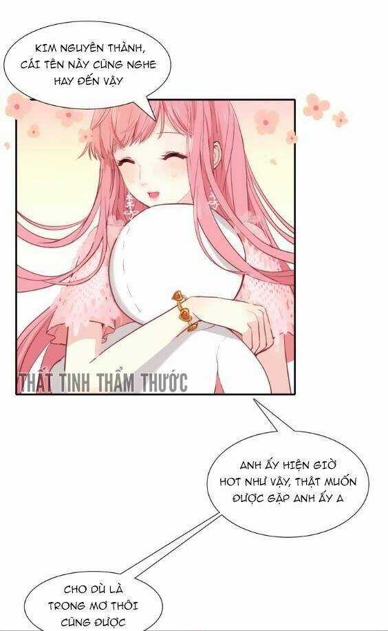 Mộng Văn Sơn Hải Kinh - Chapter 2 - Trang 19