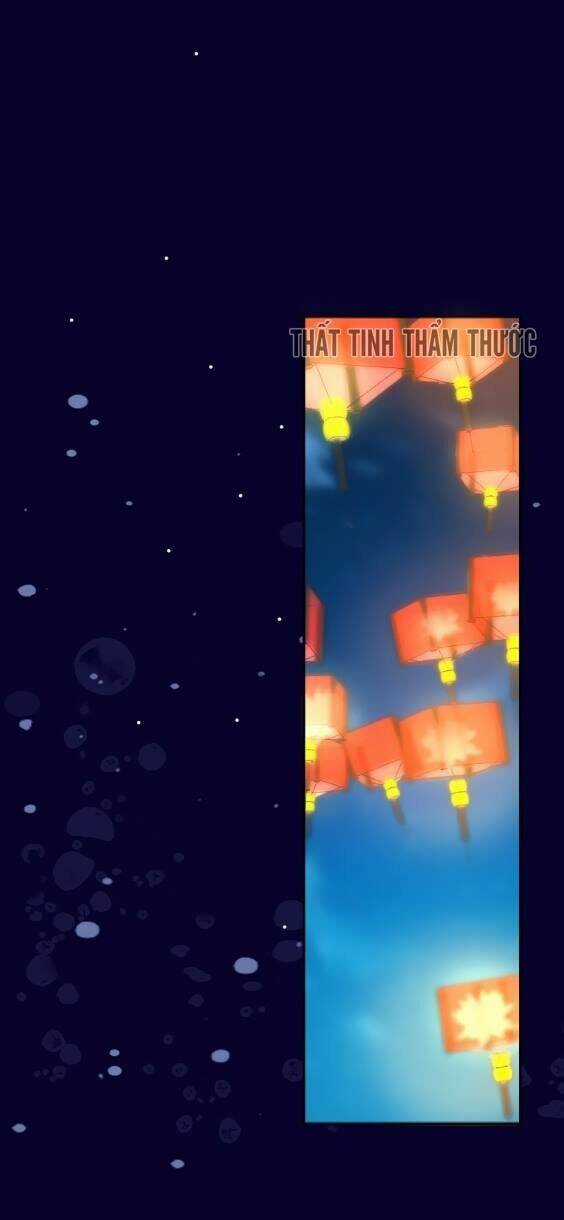 Mộng Văn Sơn Hải Kinh - Chapter 2 - Trang 3