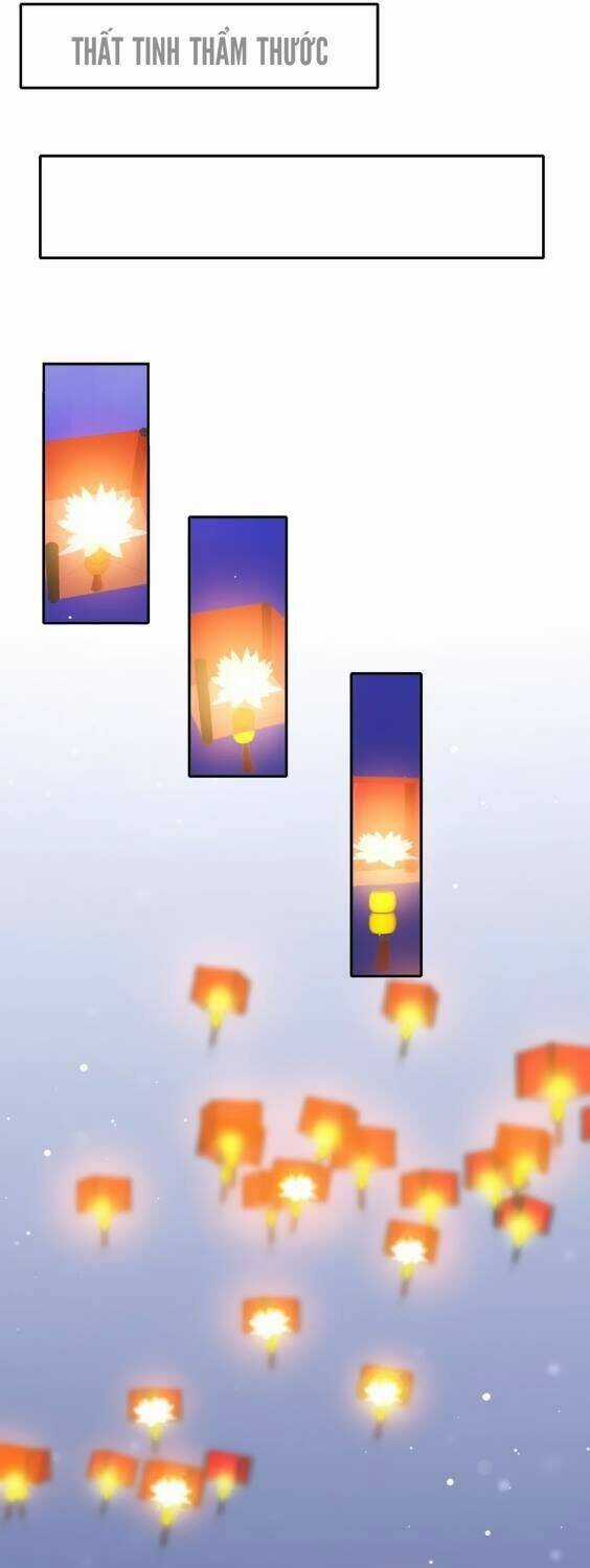 Mộng Văn Sơn Hải Kinh - Chapter 2 - Trang 23