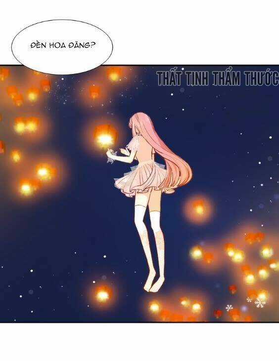 Mộng Văn Sơn Hải Kinh - Chapter 2 - Trang 27