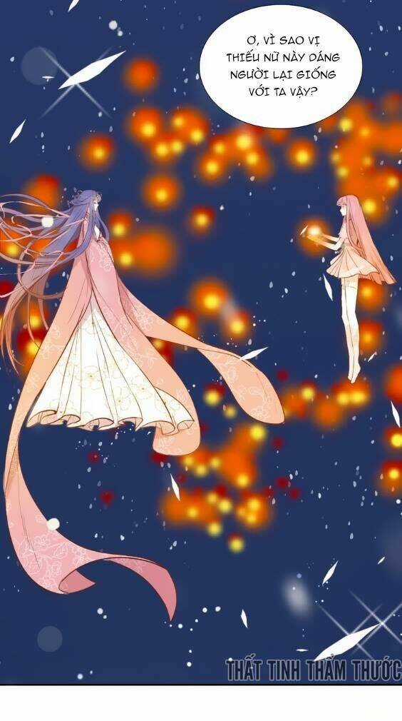 Mộng Văn Sơn Hải Kinh - Chapter 2 - Trang 33