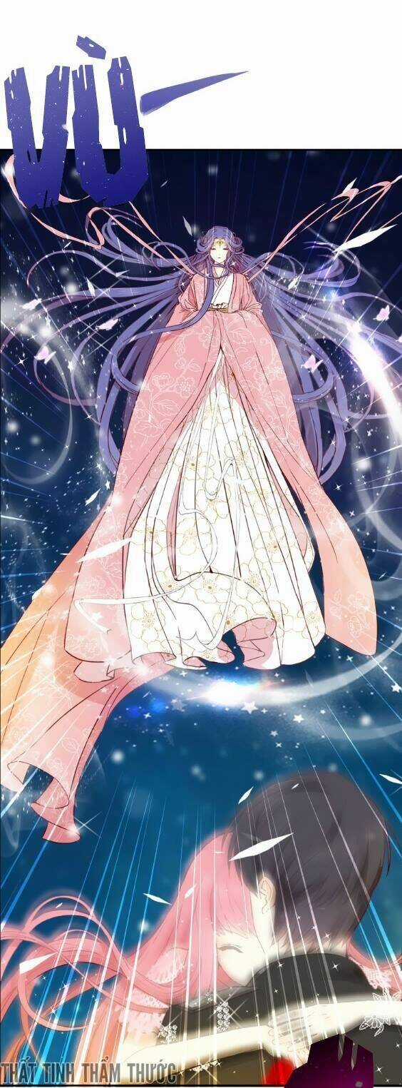 Mộng Văn Sơn Hải Kinh - Chapter 2 - Trang 47