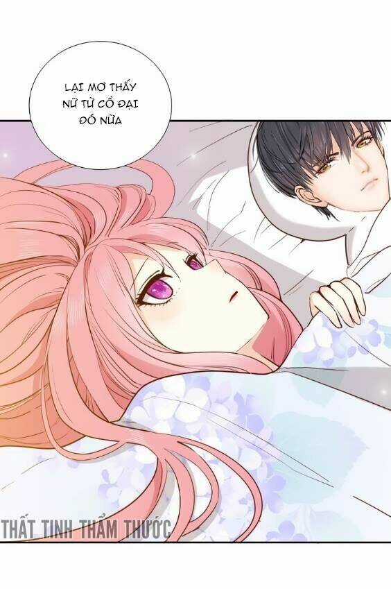 Mộng Văn Sơn Hải Kinh - Chapter 2 - Trang 50