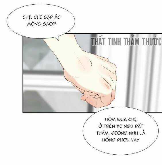 Mộng Văn Sơn Hải Kinh - Chapter 2 - Trang 54