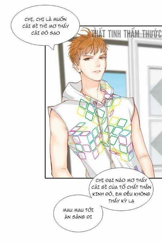 Mộng Văn Sơn Hải Kinh - Chapter 2 - Trang 57