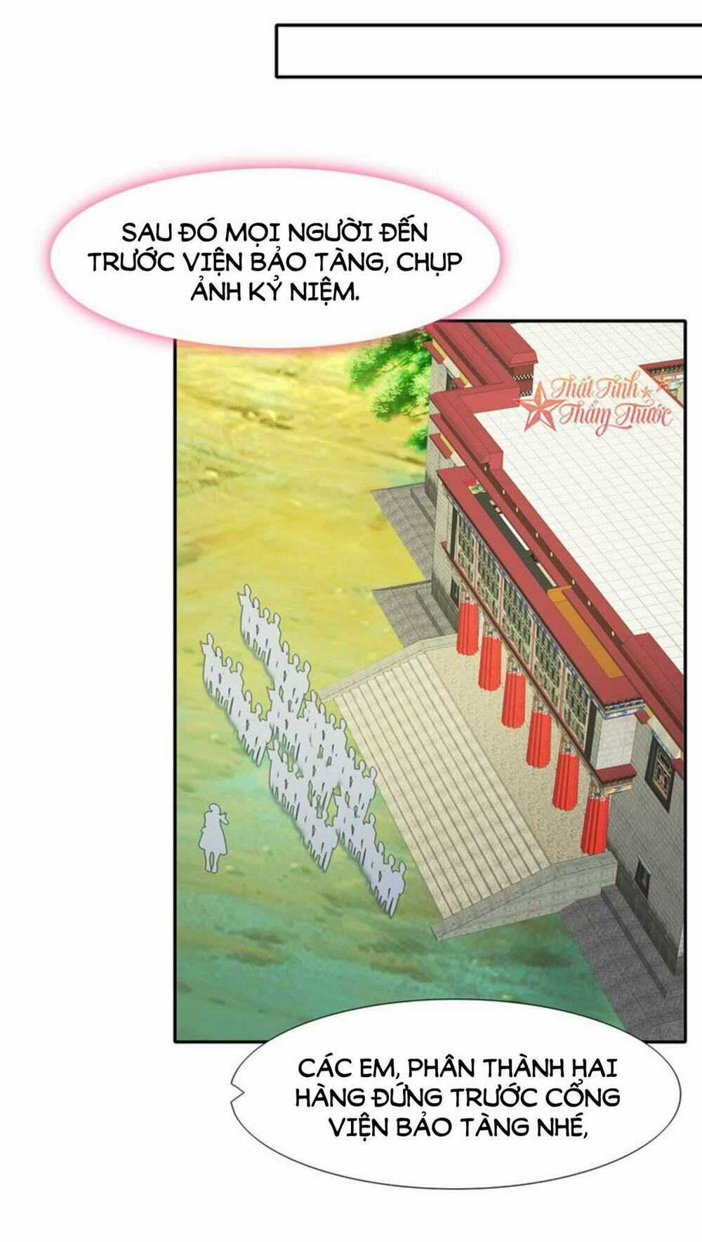 Mộng Văn Sơn Hải Kinh - Chapter 20 - Trang 3