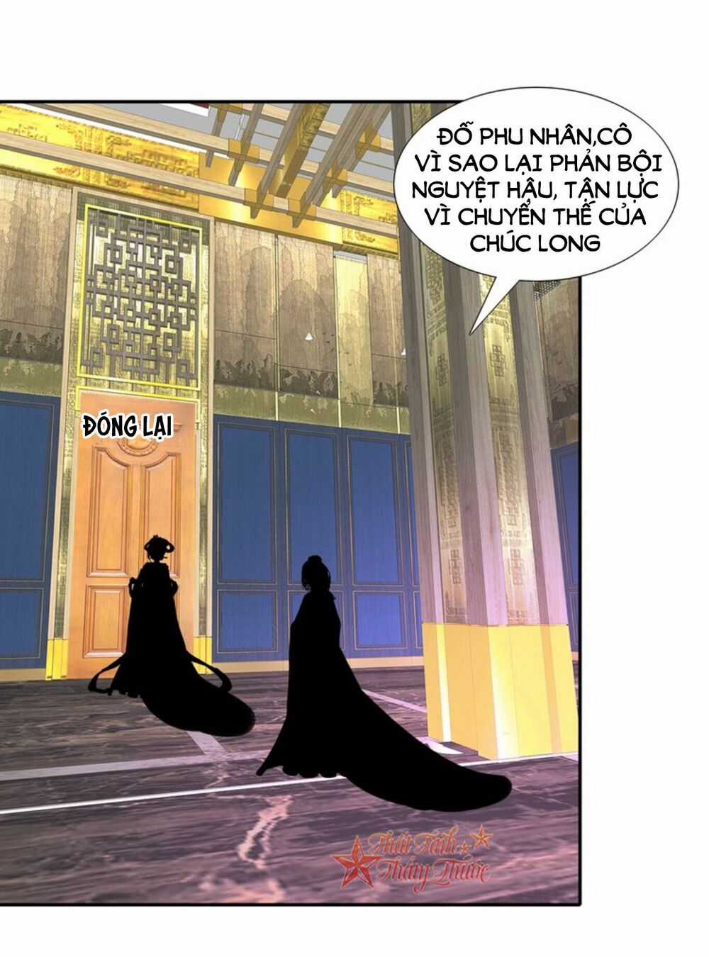 Mộng Văn Sơn Hải Kinh - Chapter 20 - Trang 22