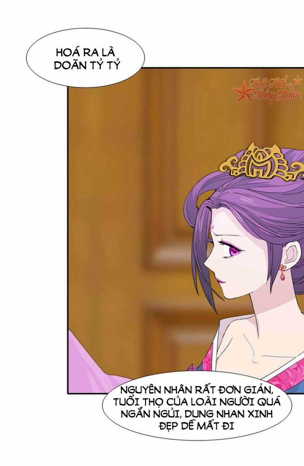 Mộng Văn Sơn Hải Kinh - Chapter 20 - Trang 23