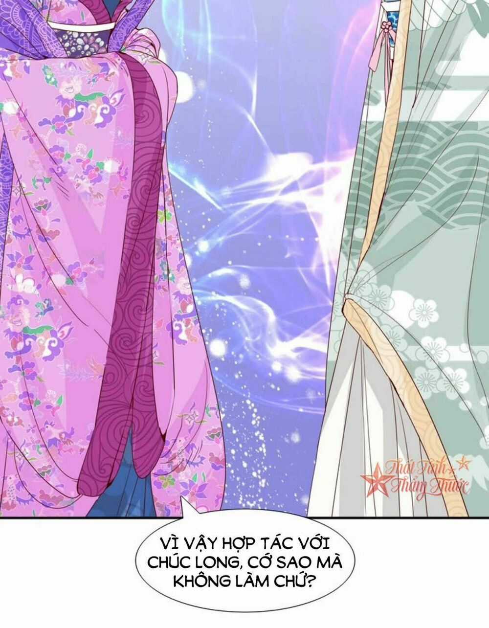 Mộng Văn Sơn Hải Kinh - Chapter 20 - Trang 27