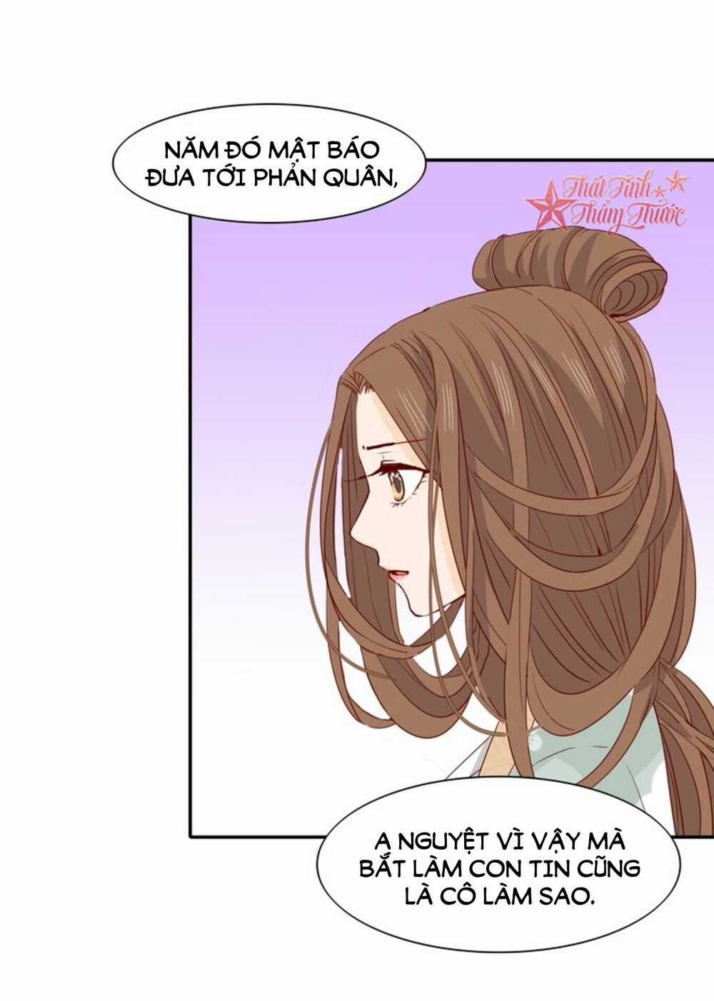 Mộng Văn Sơn Hải Kinh - Chapter 20 - Trang 28