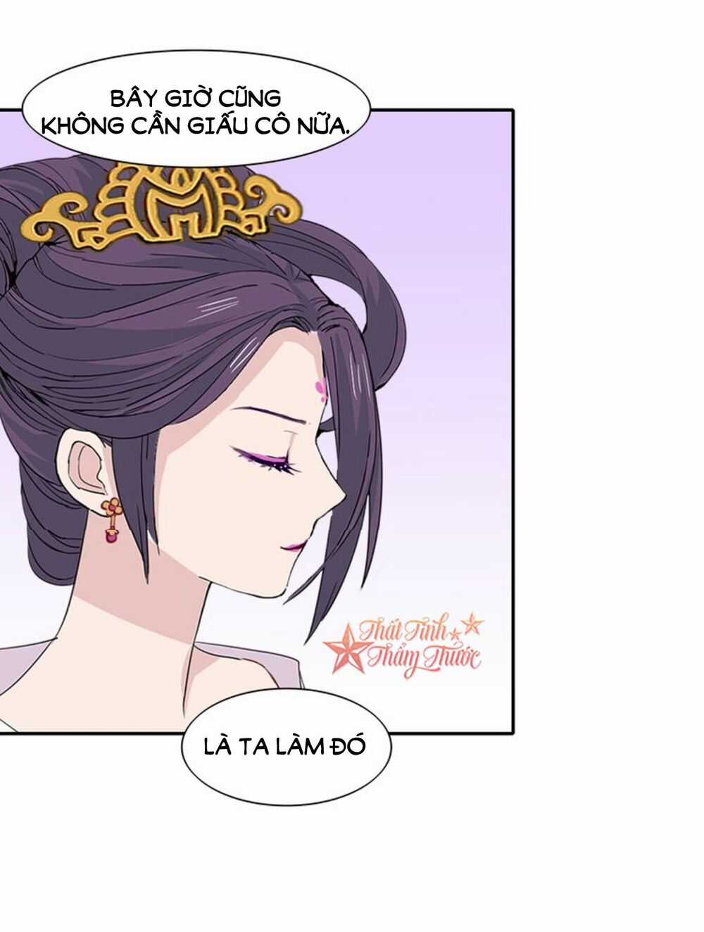 Mộng Văn Sơn Hải Kinh - Chapter 20 - Trang 29