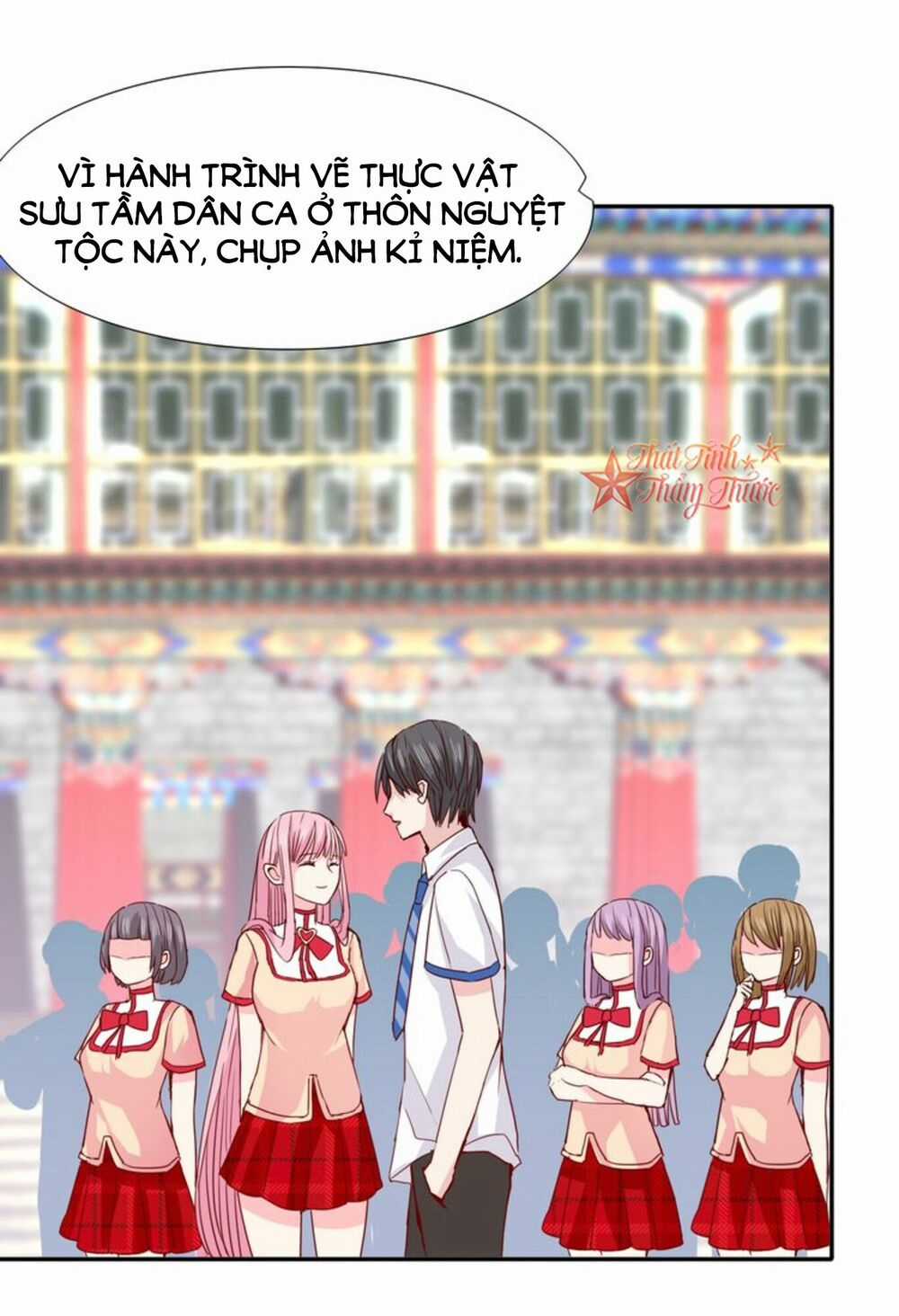 Mộng Văn Sơn Hải Kinh - Chapter 20 - Trang 4