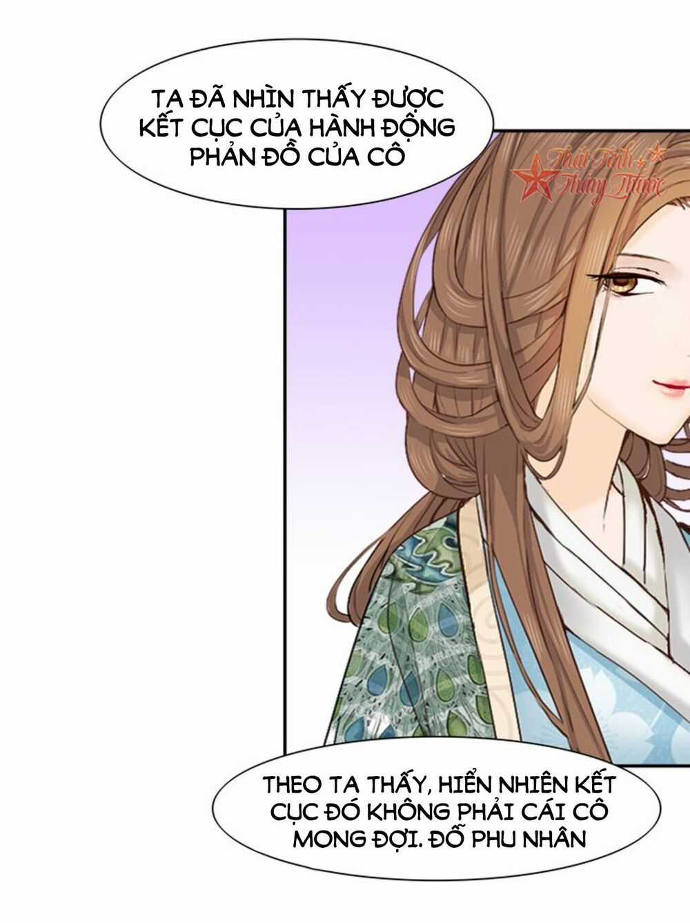 Mộng Văn Sơn Hải Kinh - Chapter 20 - Trang 32