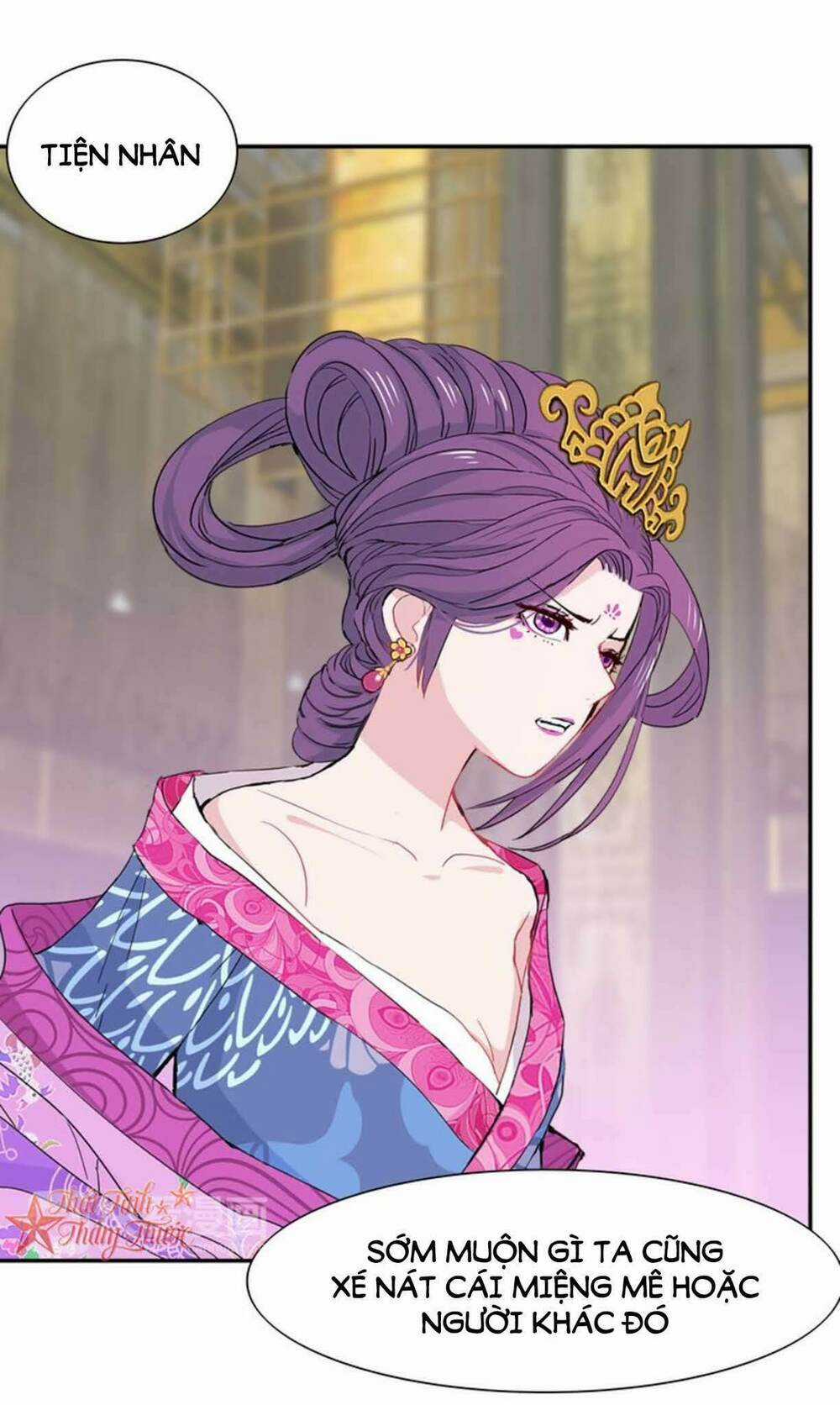 Mộng Văn Sơn Hải Kinh - Chapter 20 - Trang 33