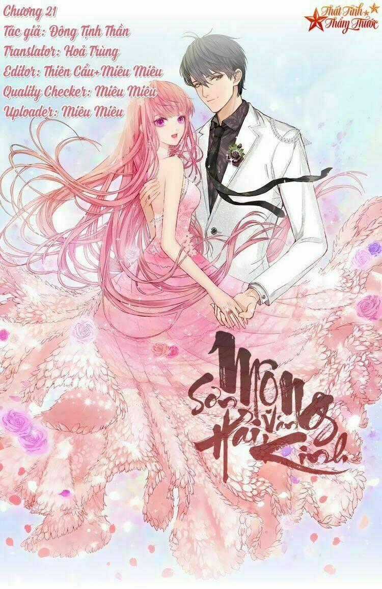 Mộng Văn Sơn Hải Kinh - Chapter 21 - Trang 1