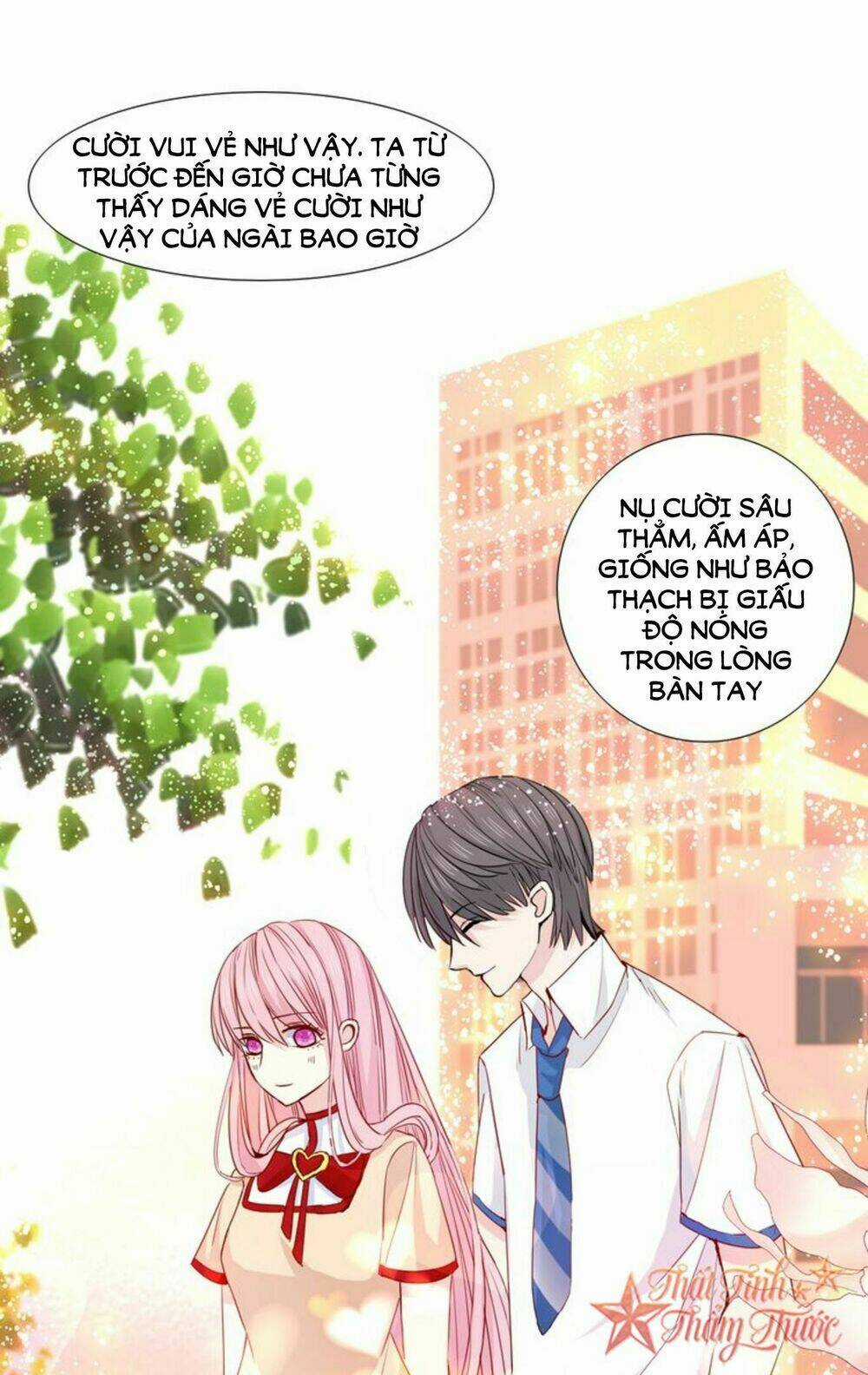 Mộng Văn Sơn Hải Kinh - Chapter 21 - Trang 14