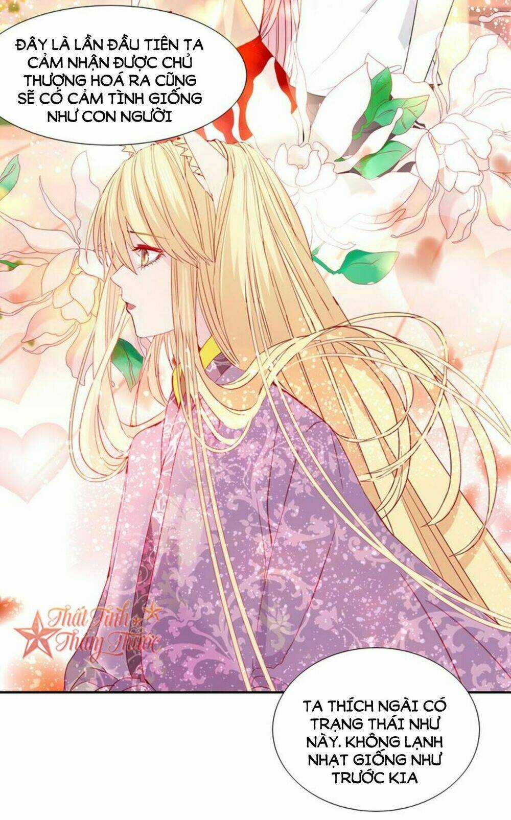 Mộng Văn Sơn Hải Kinh - Chapter 21 - Trang 15