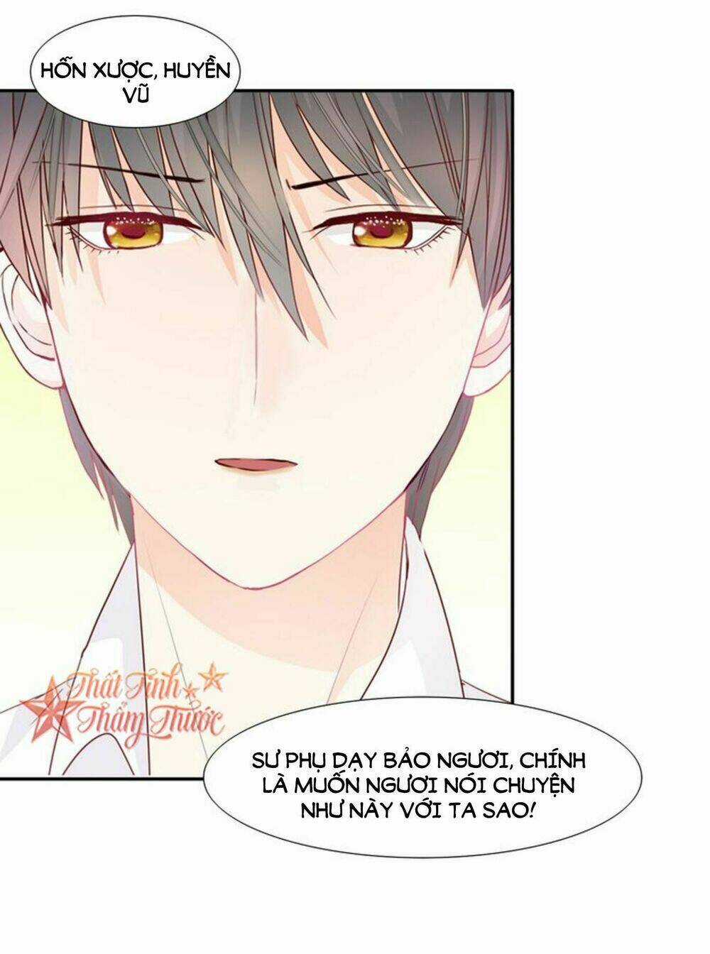 Mộng Văn Sơn Hải Kinh - Chapter 21 - Trang 16