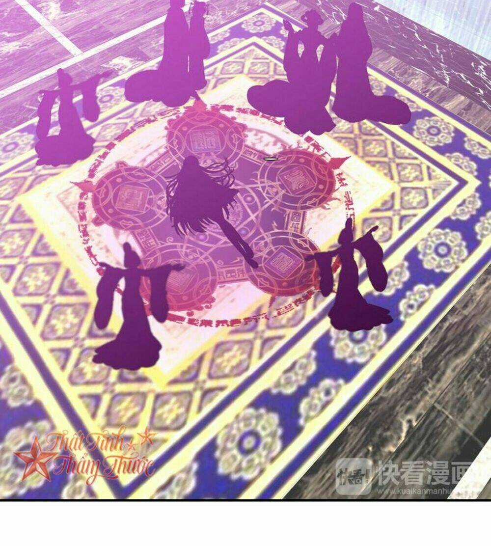 Mộng Văn Sơn Hải Kinh - Chapter 21 - Trang 26