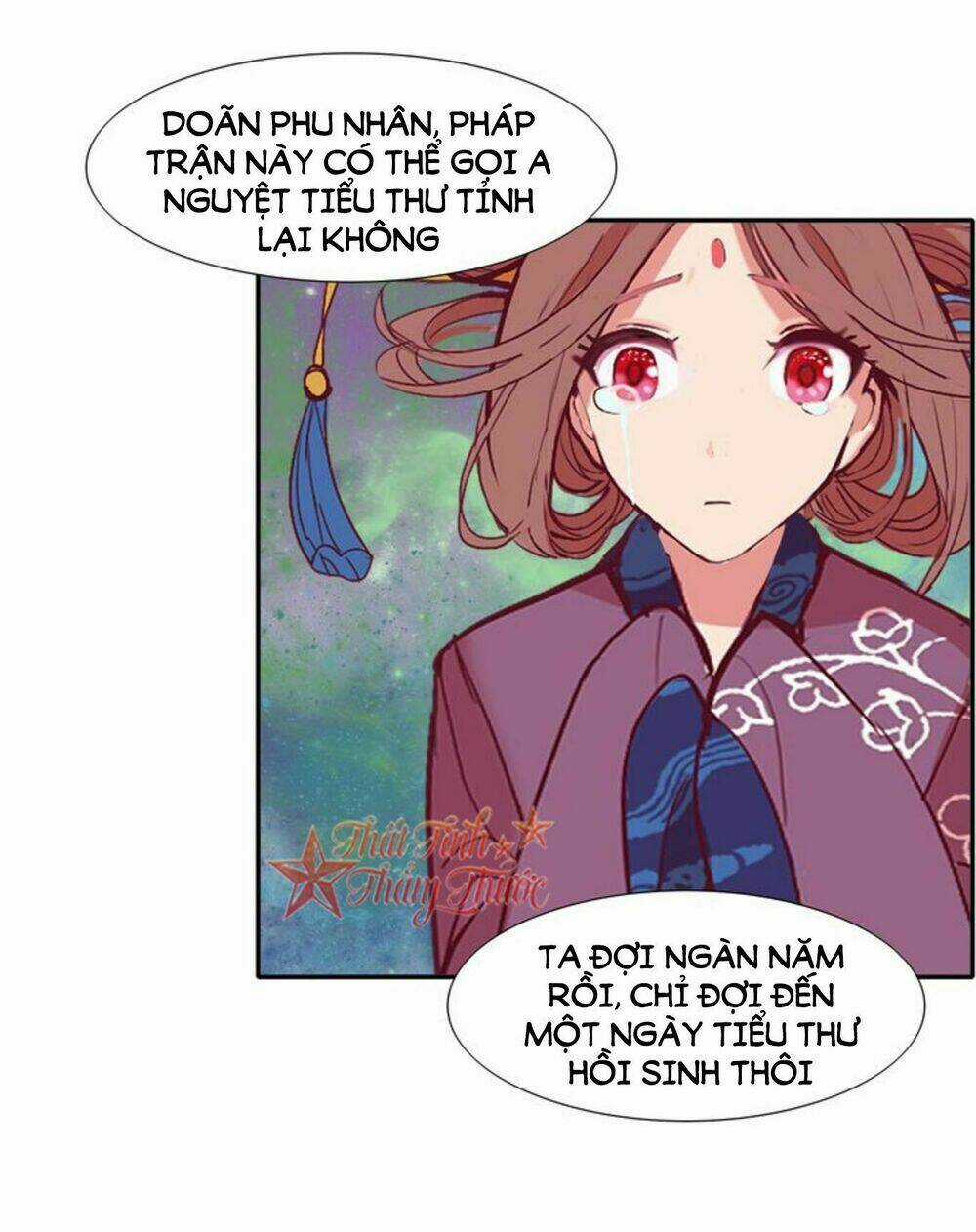 Mộng Văn Sơn Hải Kinh - Chapter 21 - Trang 29