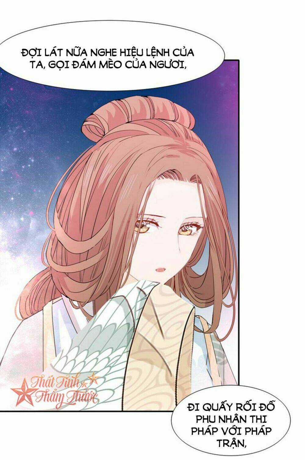 Mộng Văn Sơn Hải Kinh - Chapter 21 - Trang 32