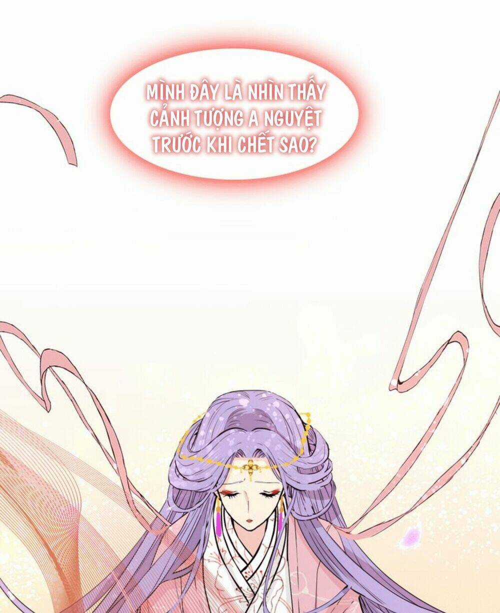 Mộng Văn Sơn Hải Kinh - Chapter 21 - Trang 43